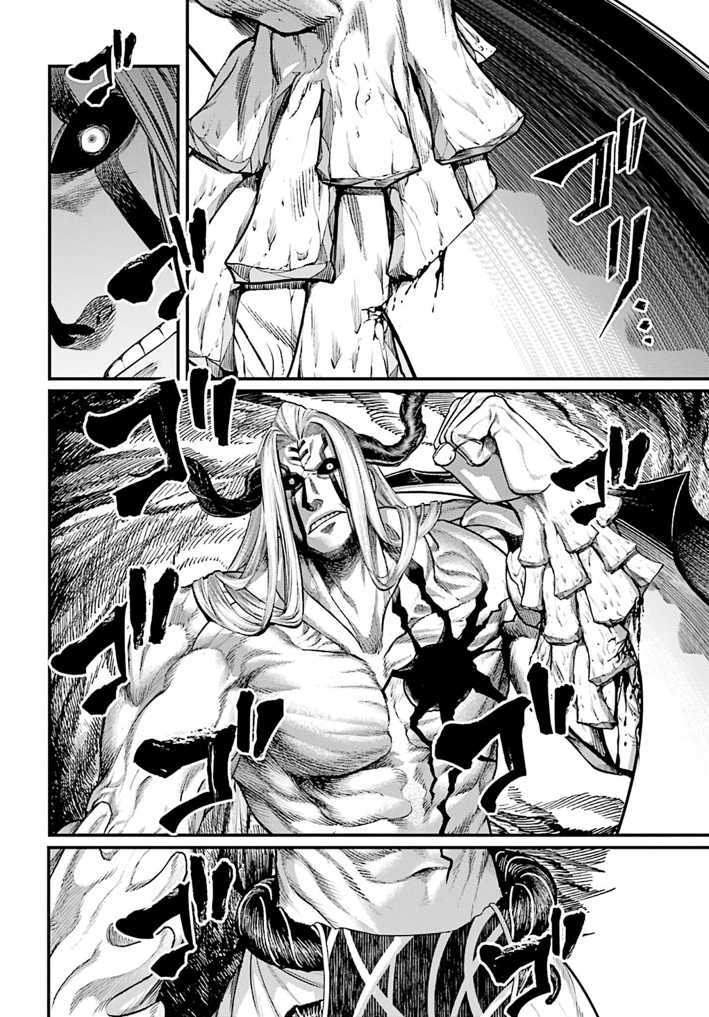 Record Of Ragnarok, Chapter 51 image 44